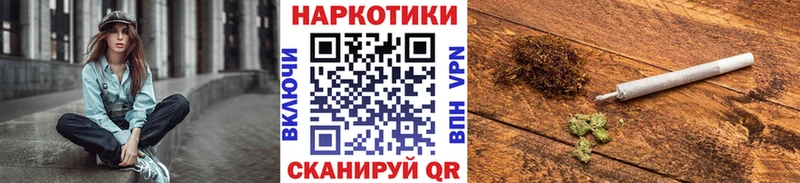 Наркошоп купить СОЛЬ  Мефедрон  МЕТАМФЕТАМИН  ГАШИШ  Амфетамин  Волоколамск