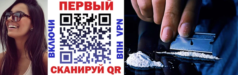 Купить где  Волоколамск  АМФ Premium 