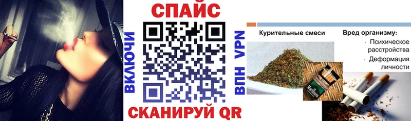 Бутират вода  Купить  Волоколамск 