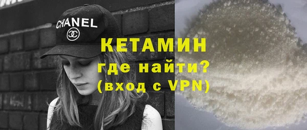 мефедрон VHQ Карпинск