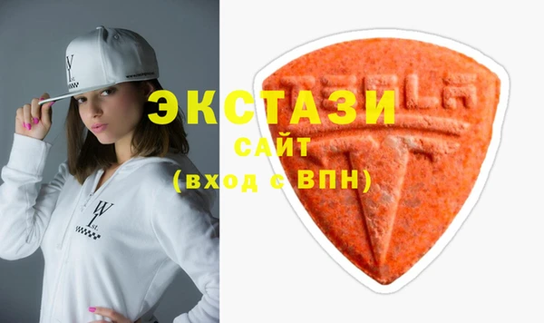 мефедрон VHQ Карпинск