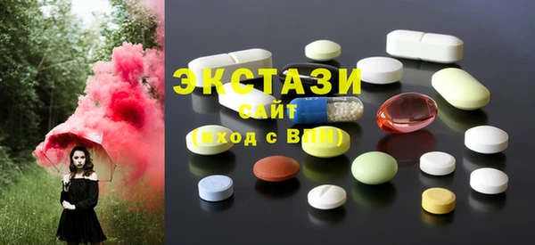 гашик Каменск-Шахтинский