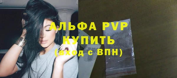 кокаин Касимов
