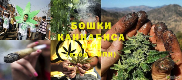первитин Карталы