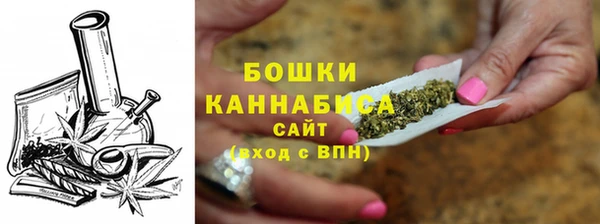 первитин Карталы