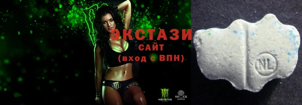 кокаин Касимов