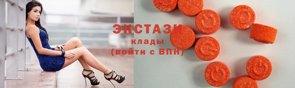 кокаин колумбия Каменногорск