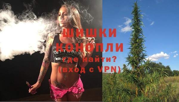 мефедрон VHQ Карпинск