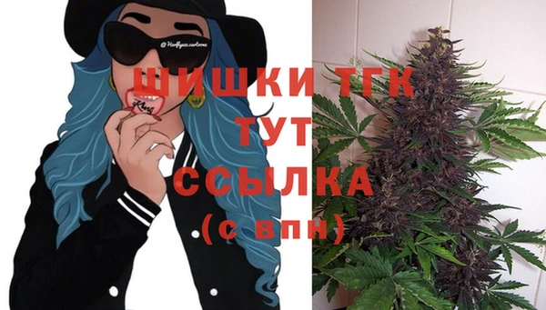 кокаин Касимов