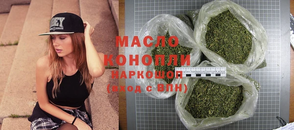 кокаин Касимов