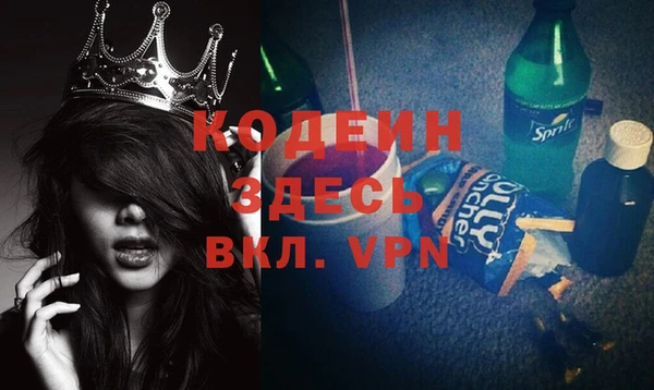 кокаин Касимов