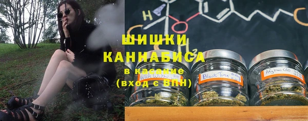 кокаин колумбия Каменногорск