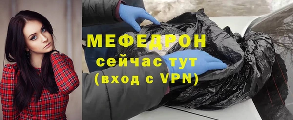 кокаин Касимов