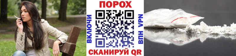 Купить где  Волоколамск  Метамфетамин витя 