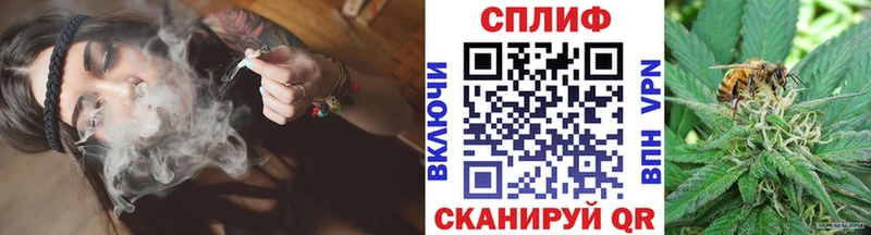 Каннабис марихуана  Купить где  Волоколамск 